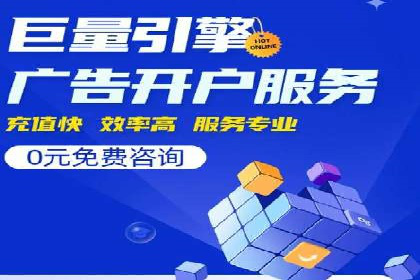 信息流托管在金融行业的应用案例