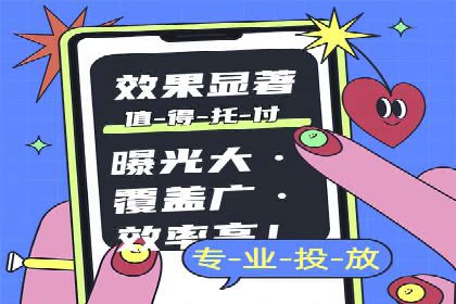 百度推广关键词优化全解析