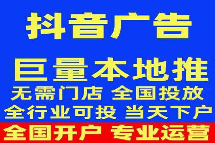 信息流广告竞价实战：案例分析及策略