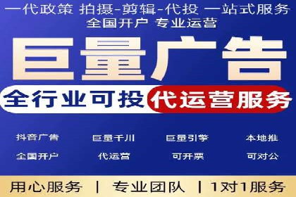 360信息流广告创意策略案例分析